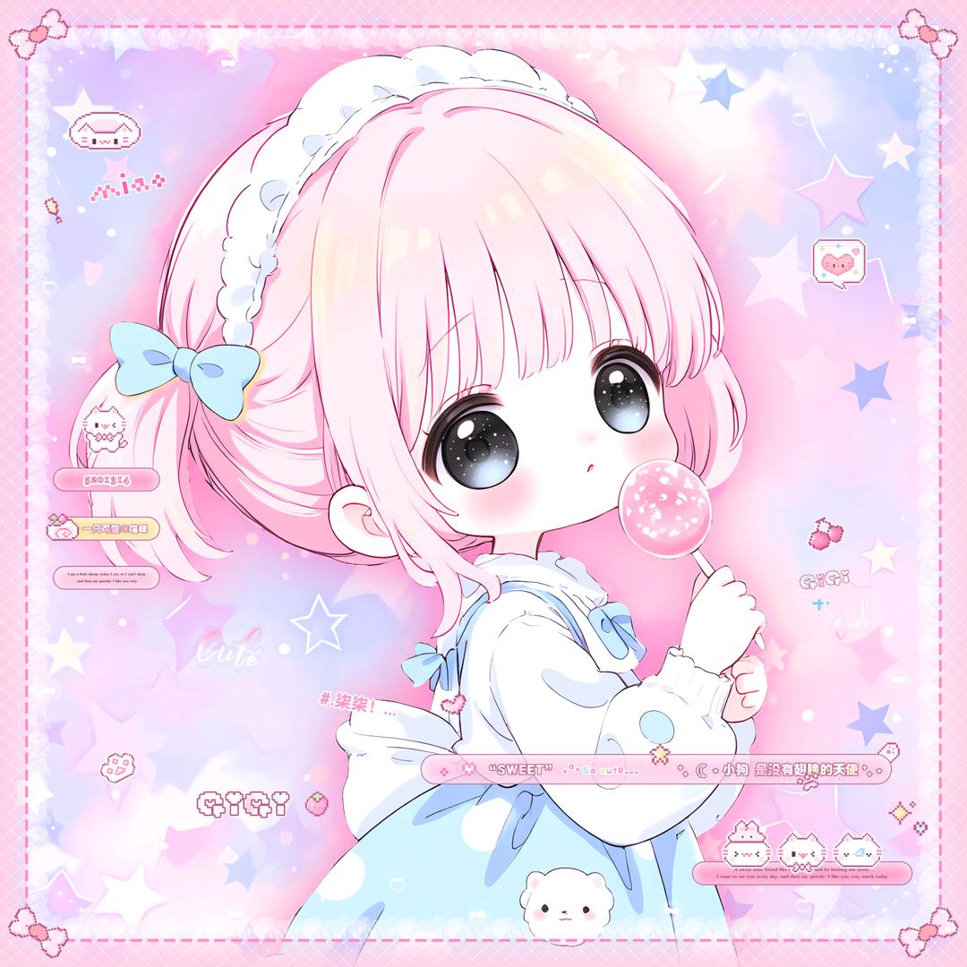 柒大宝贝🦄