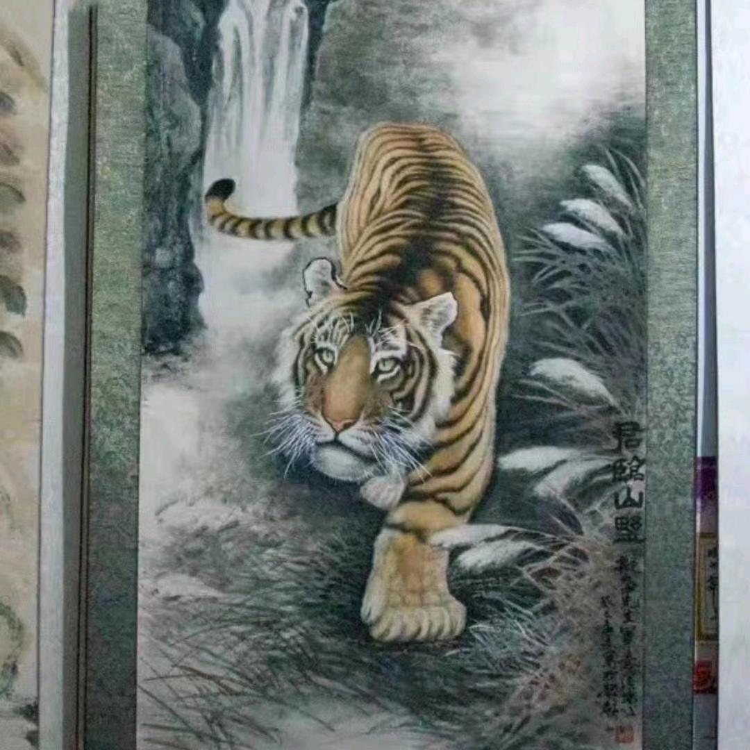 雅雅爱书法