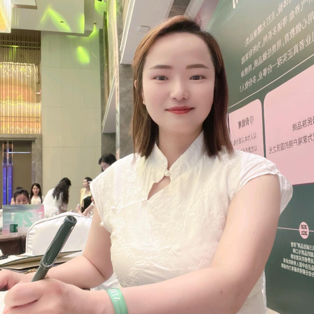 小龙女