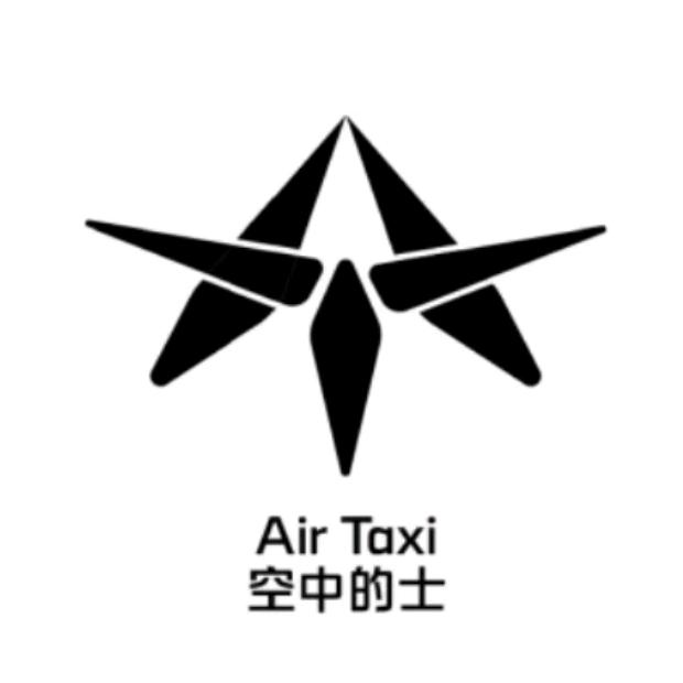 空中的士航空