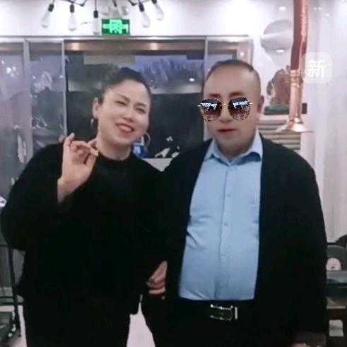 快乐红姐