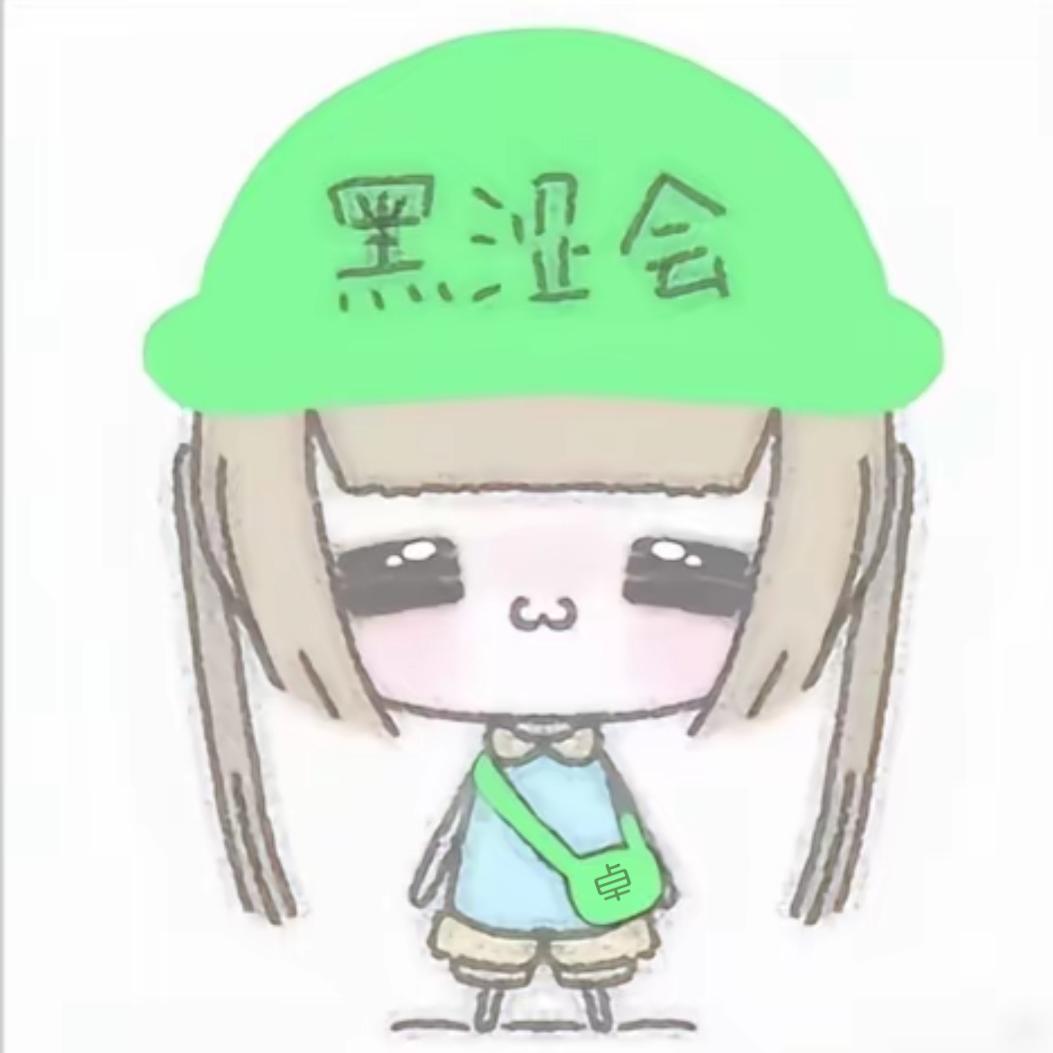 我只有一个卓
