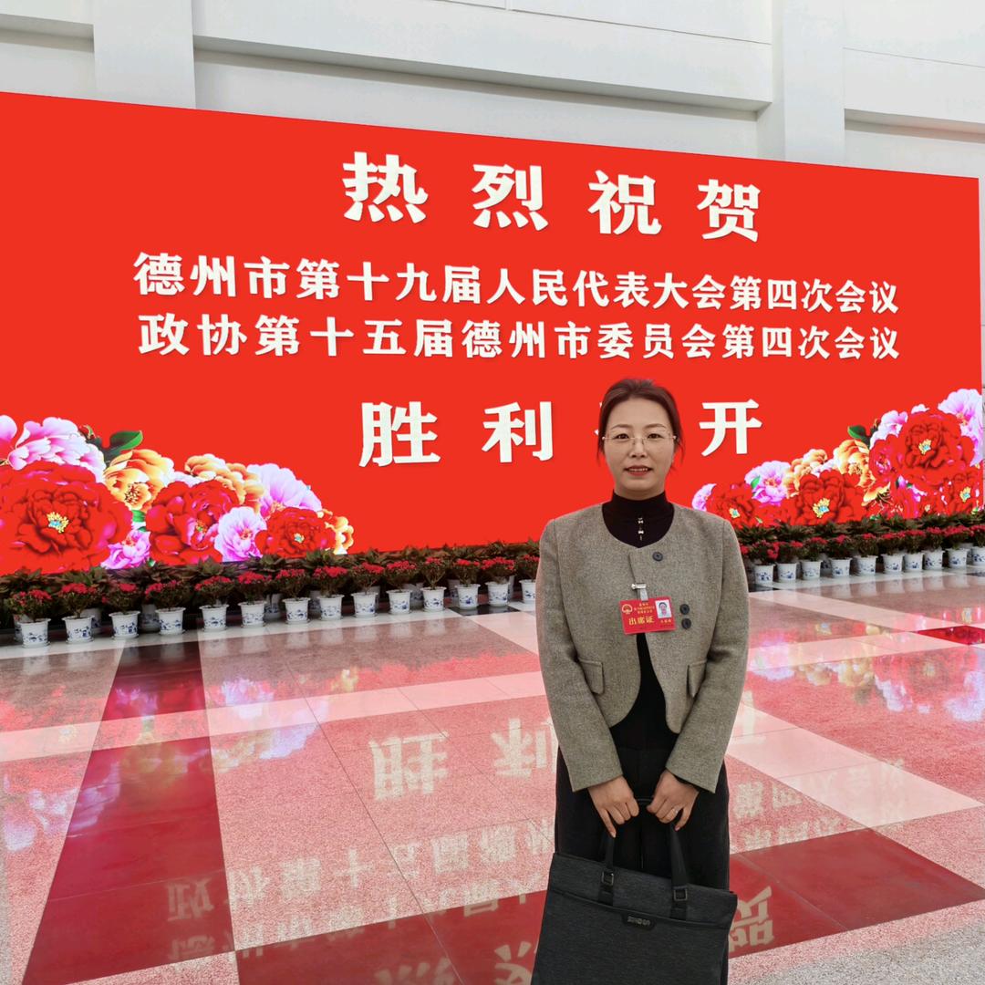 村书记王莉娟