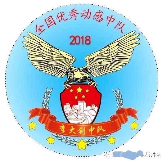 乐在书中