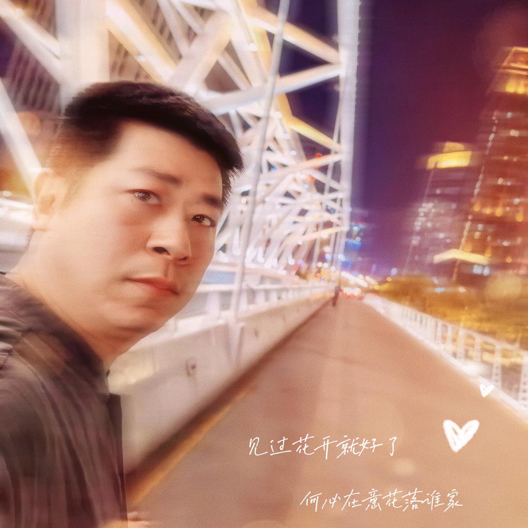 铜景生产设计工作室