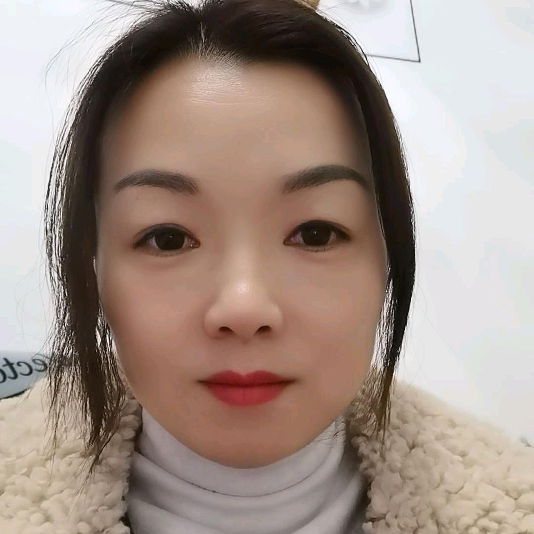 萍