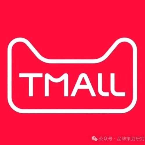 顶旺服饰店