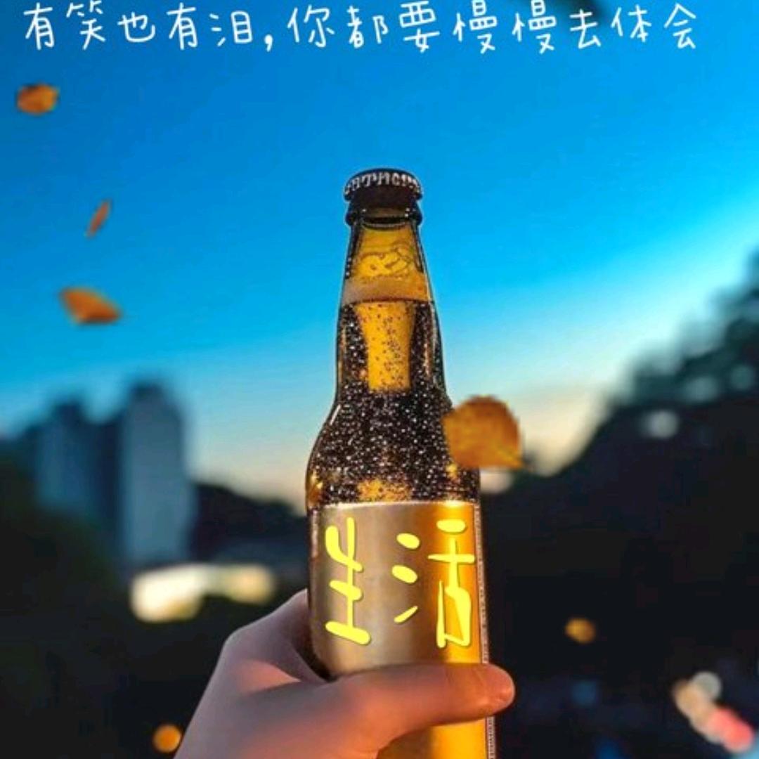 从头再来