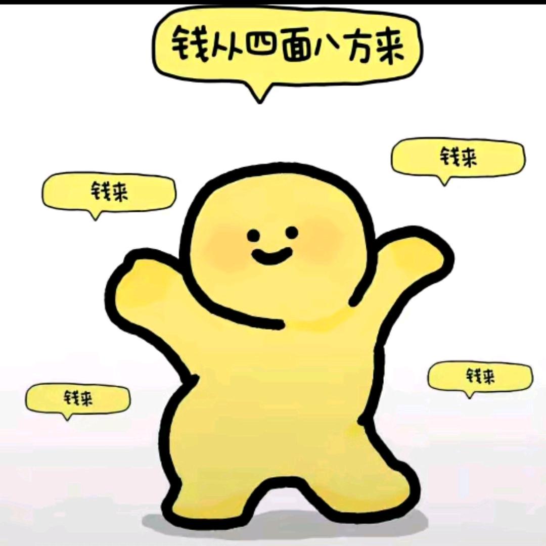 旋风土豆