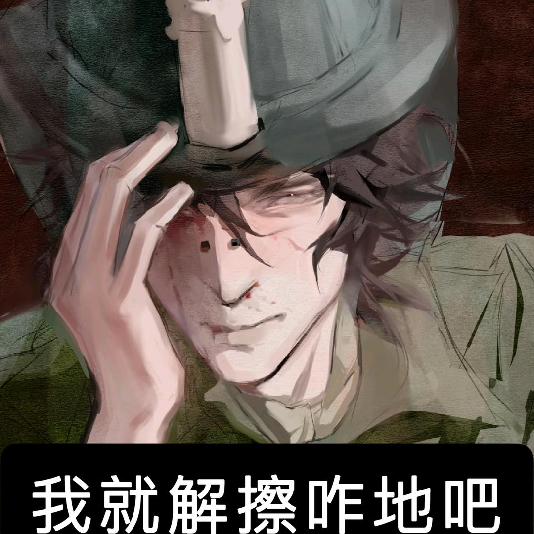 🍞牛角包🥐