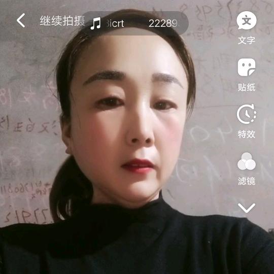 梁姐音乐