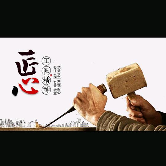 板式家具定制工厂