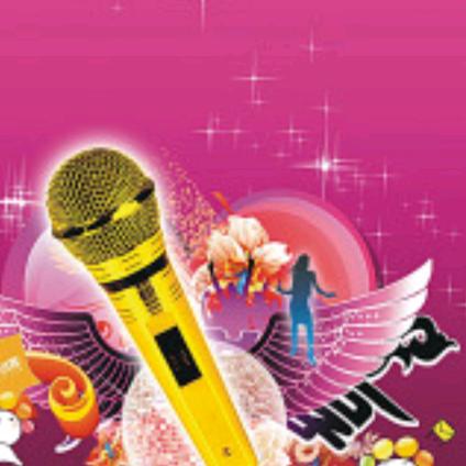 歌声依旧