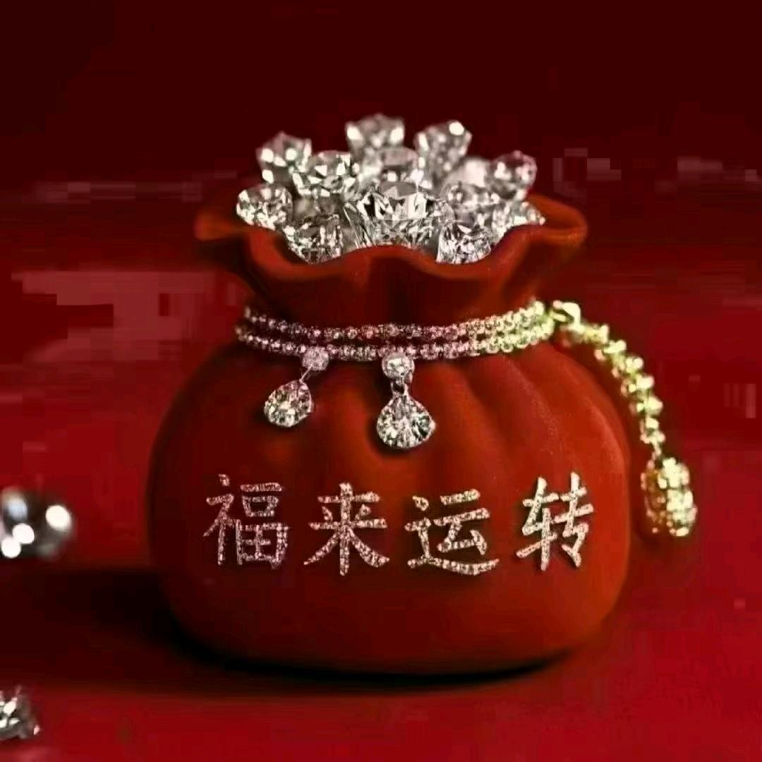 睿鹤炸糕