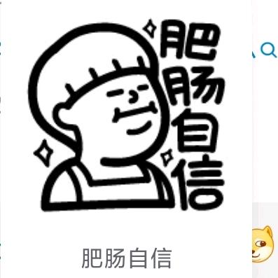 凉锋