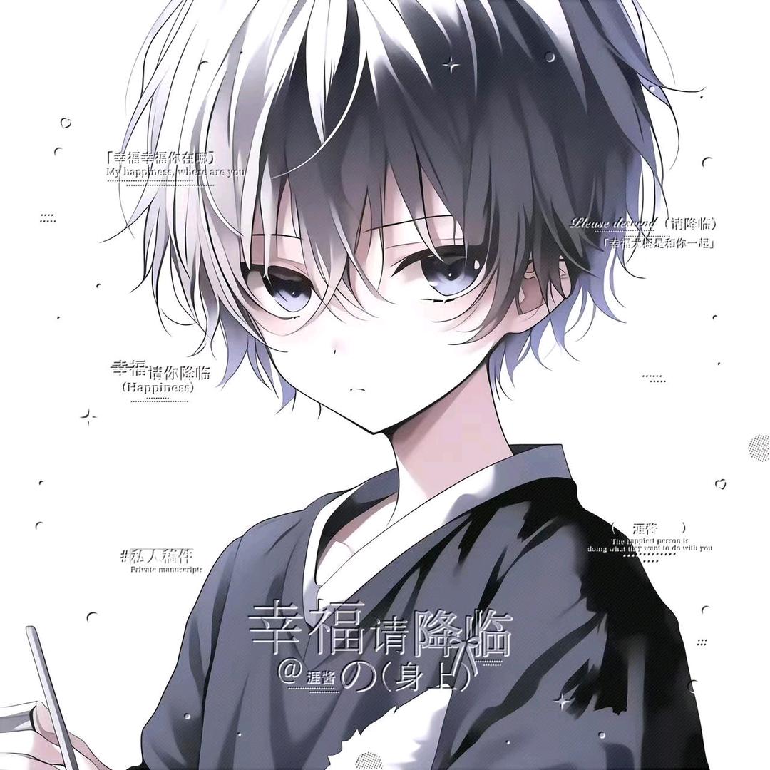 百染