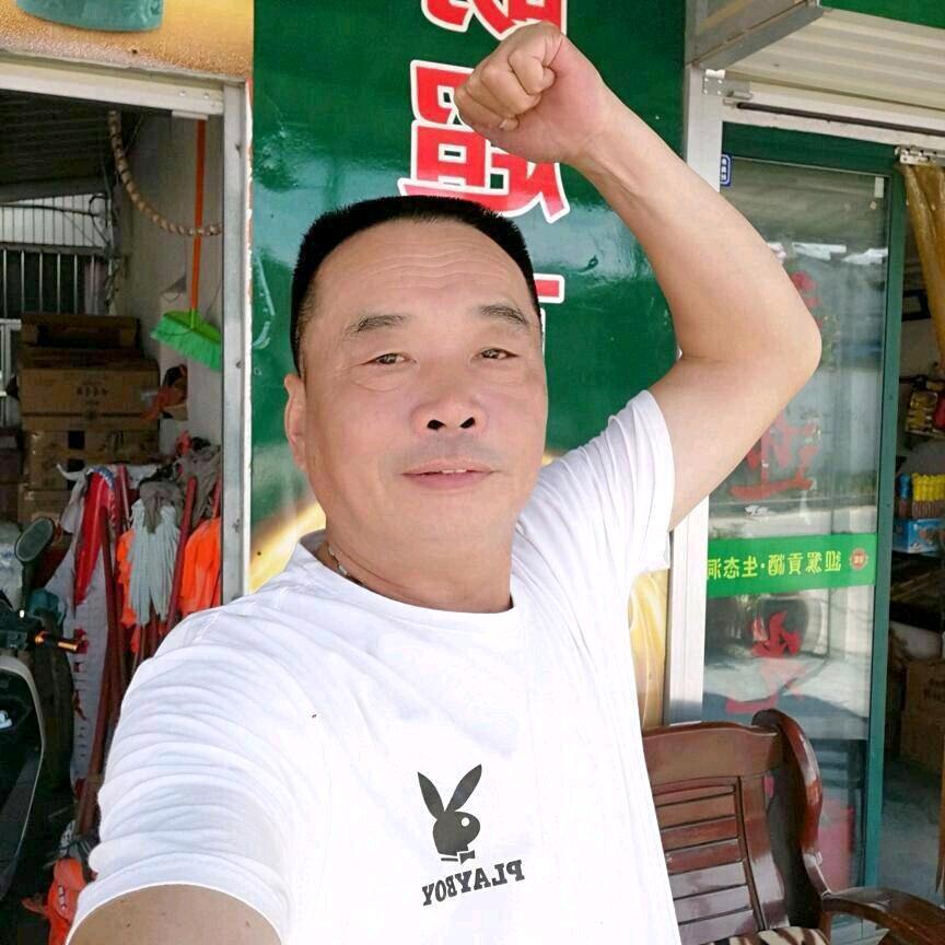 舒城大老吕巜♨️♨️传播正能量》🙏🙏