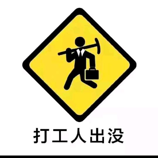 🇧 🇫 🇳ㅤ