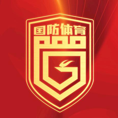 保定市国防体育运动协会