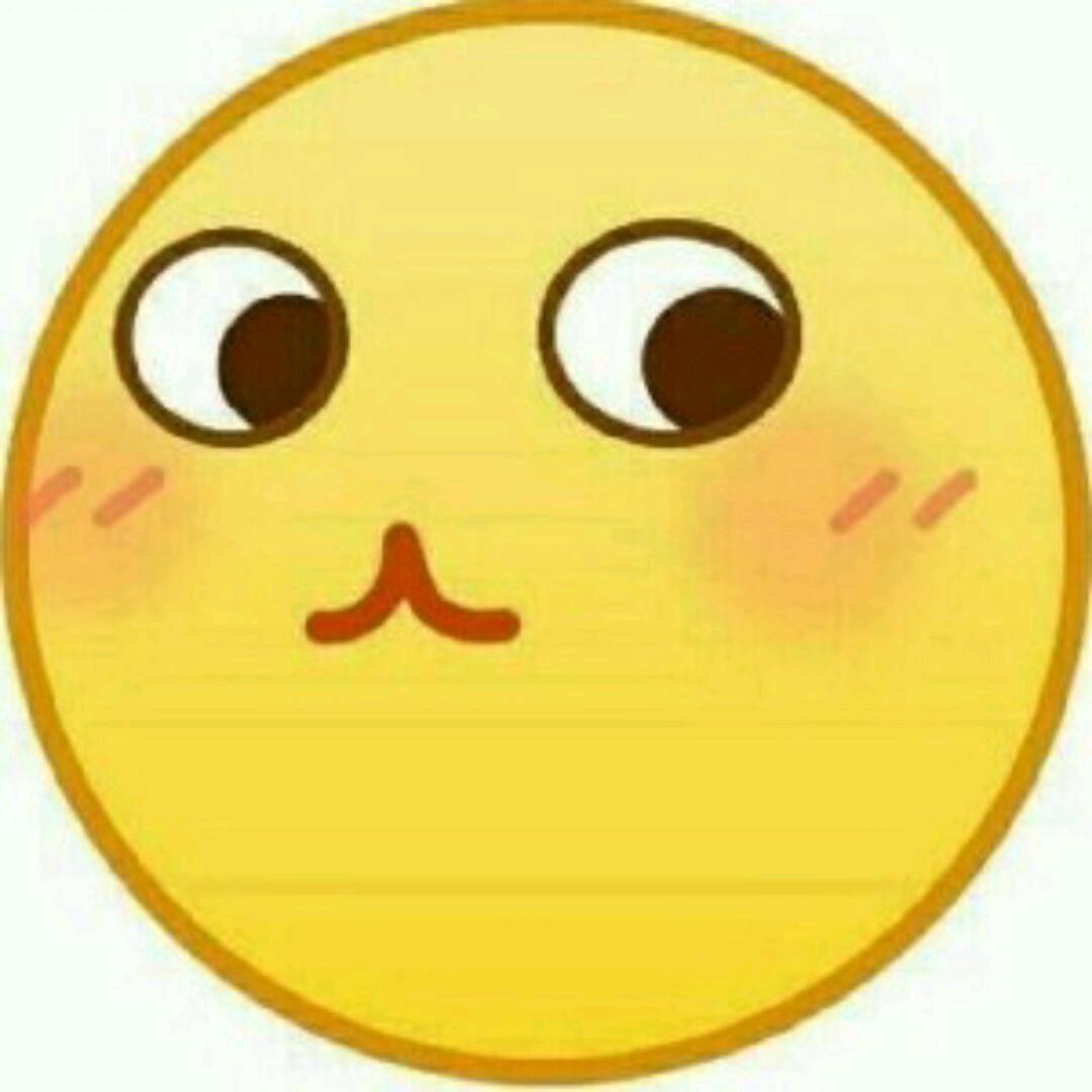 一颗大萝卜