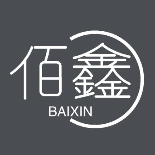 佰鑫装饰画