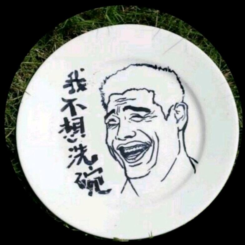 宿州喜乐·武永成文旅餐宿