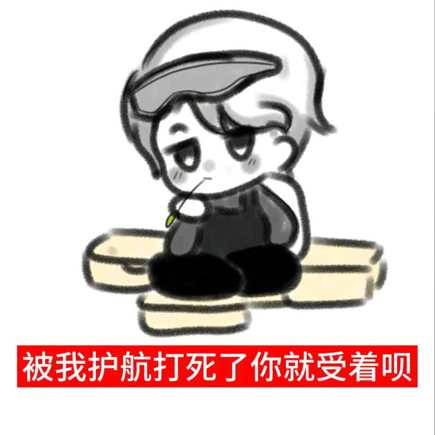 深圳下小雨