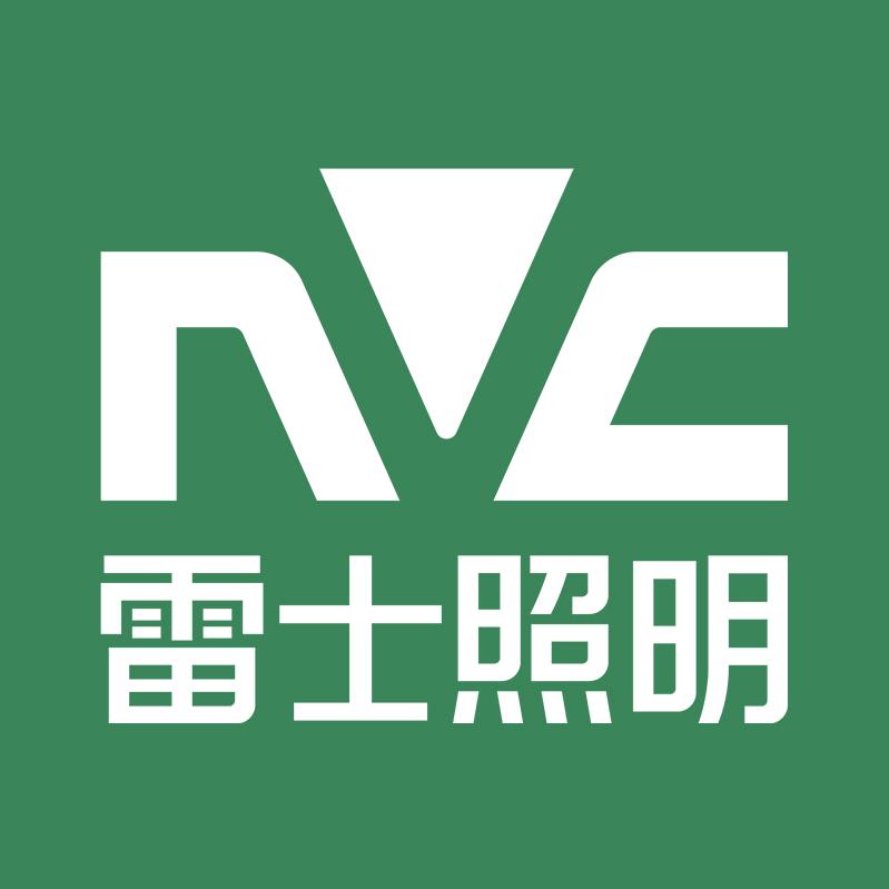 NVC雷士照明珠海市壹姐网络科技有限公司智能家居专卖店
