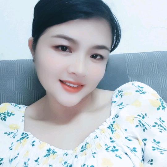 放羊妞