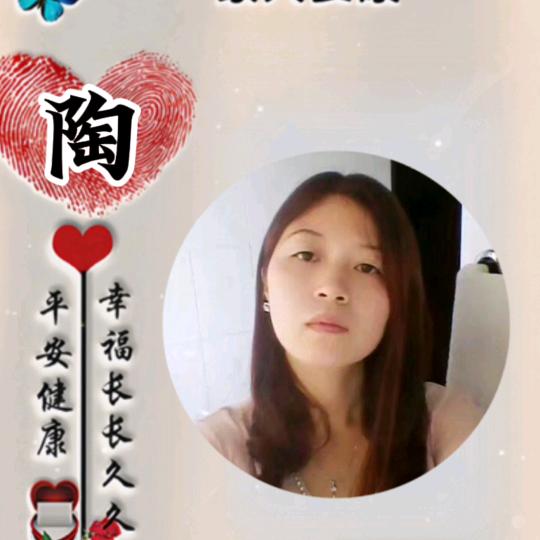 🌸开心果🌸