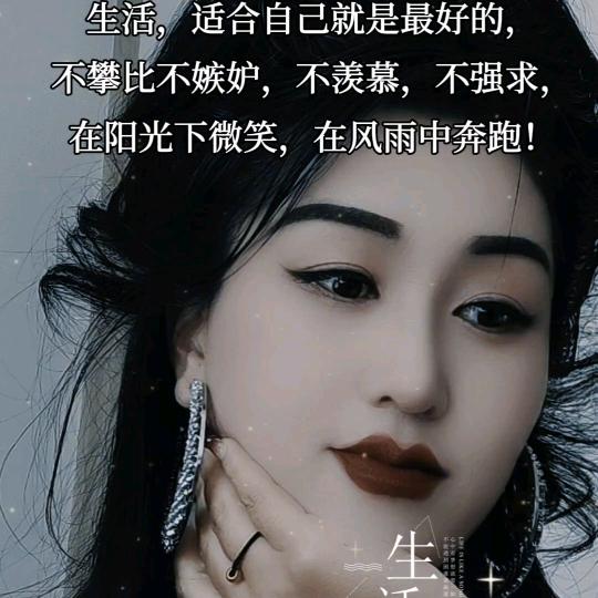 江南雨，尽繁花