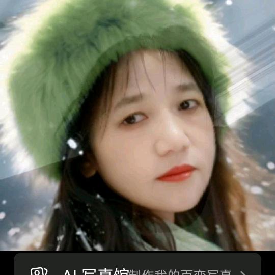 曾先群