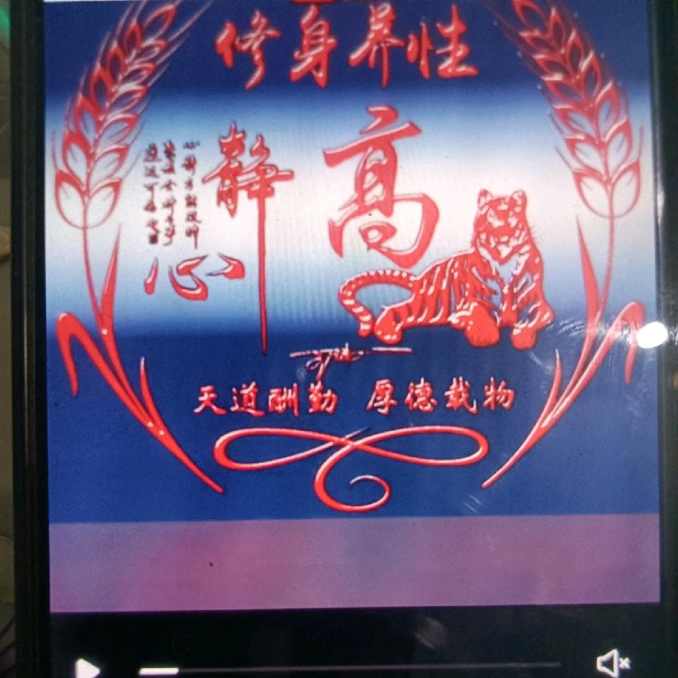 摄影师 进京