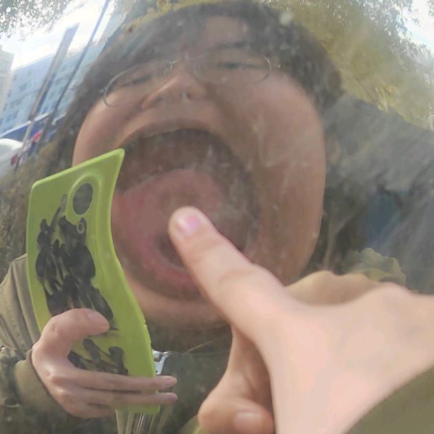 發財