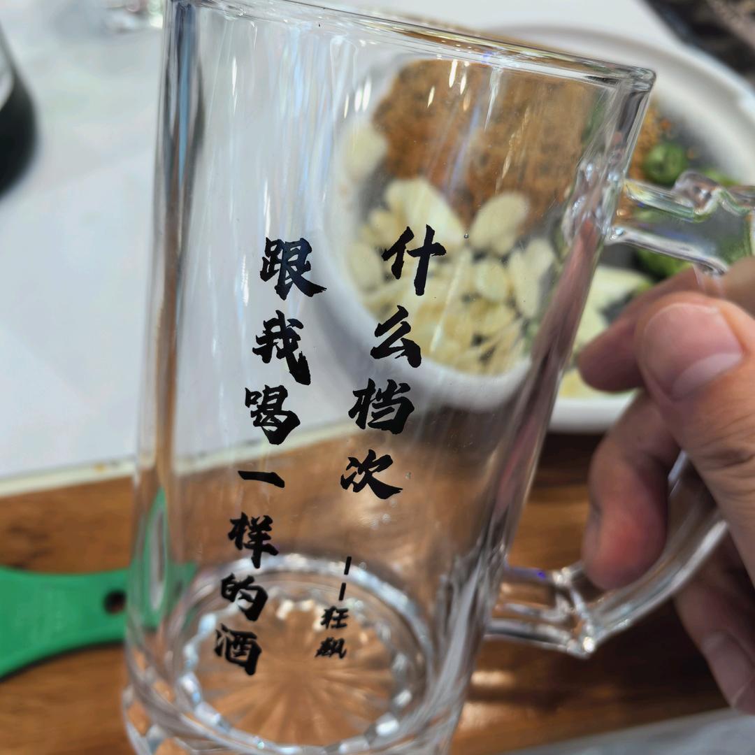 下雨了
