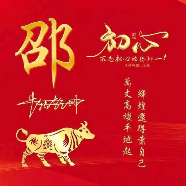 跟在身边的风