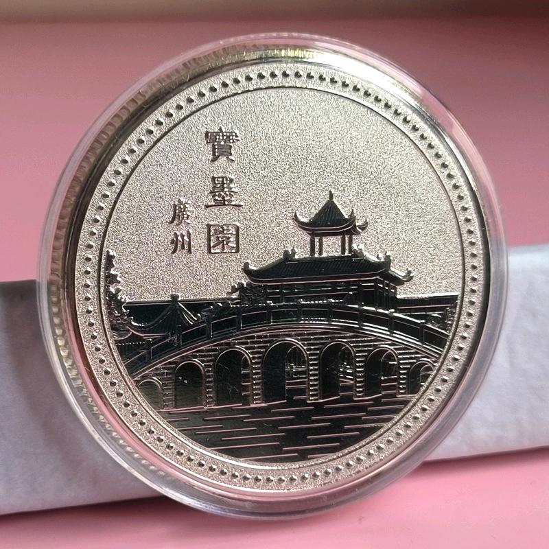 旺源金属工艺
