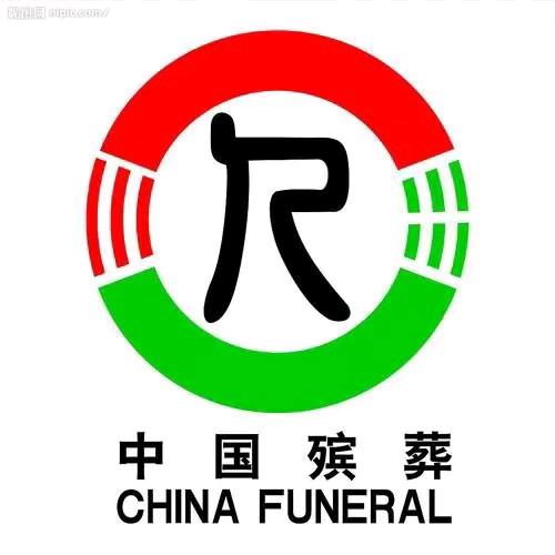 鹤恩堂高端殡葬礼仪
