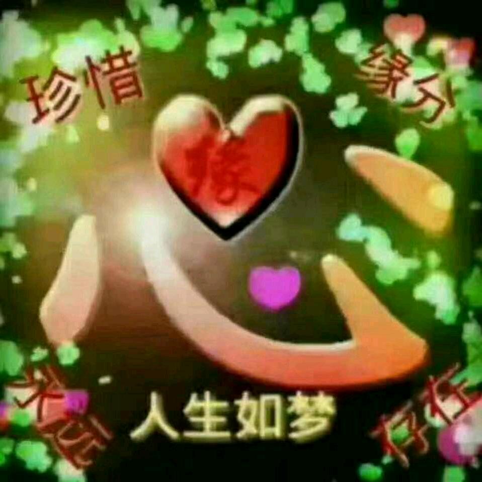 阿秀姐