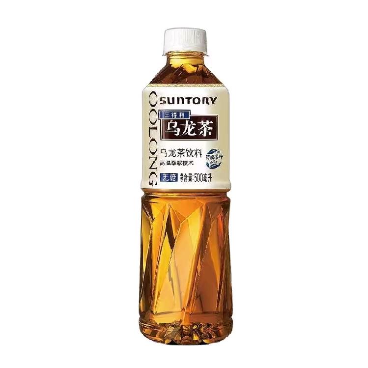 以今