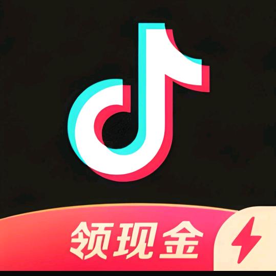 抖极-大宝箱
