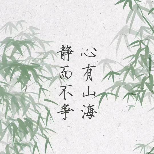 澧州大鼓-李旭