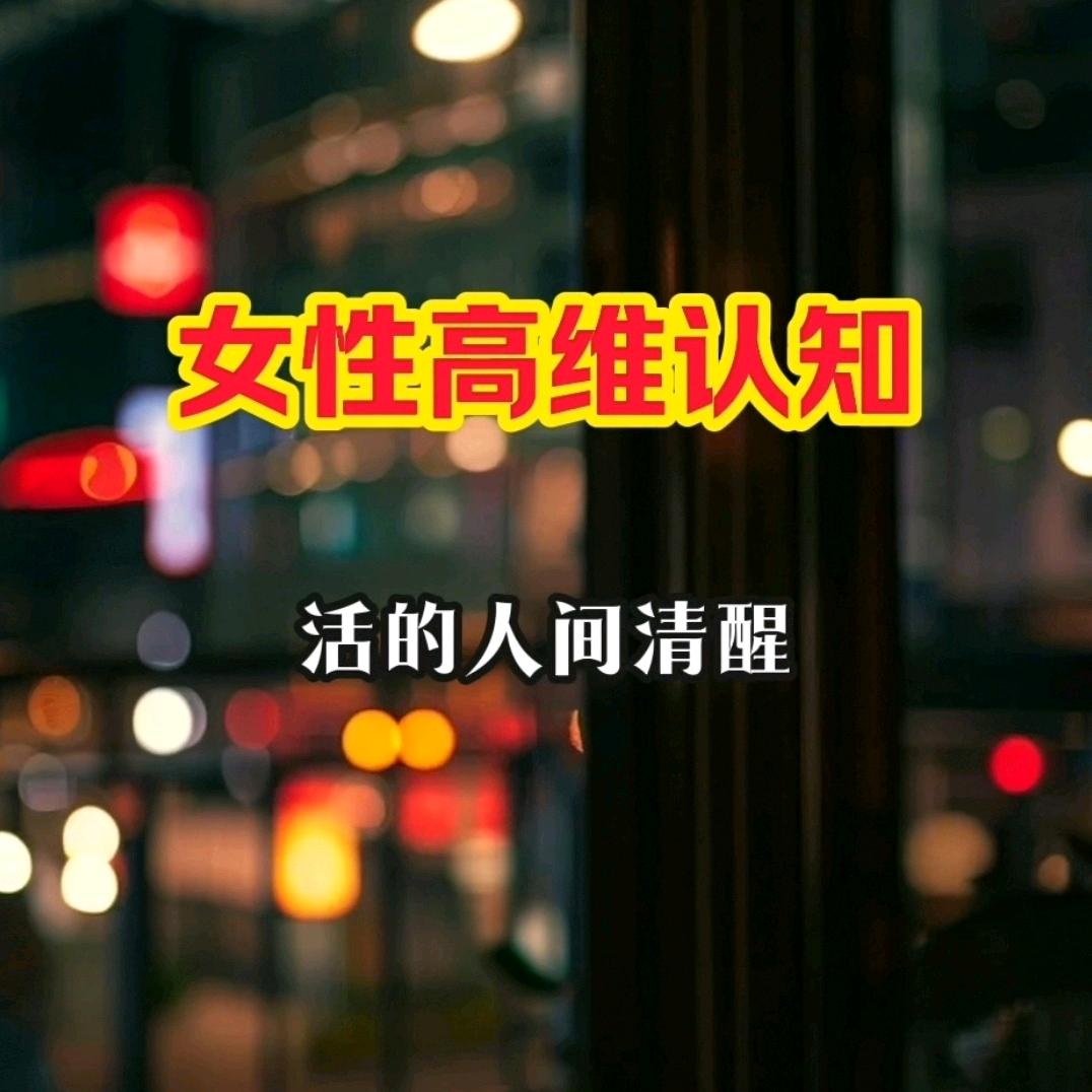 艾@莎%宝