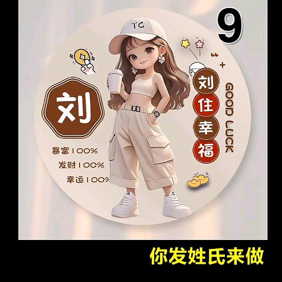 罗甸养颜堂💋LSM1981456666