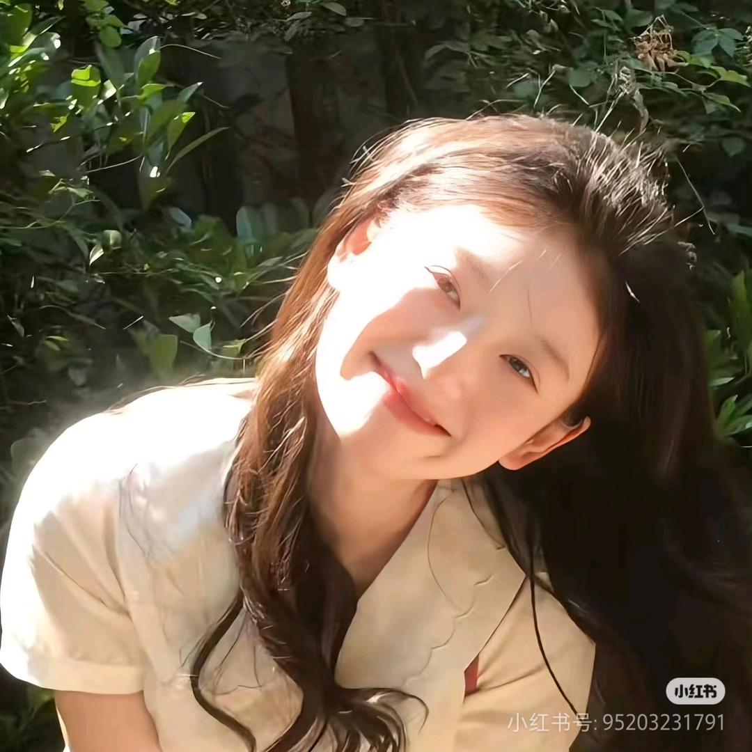 如意（一如往熙）💫
