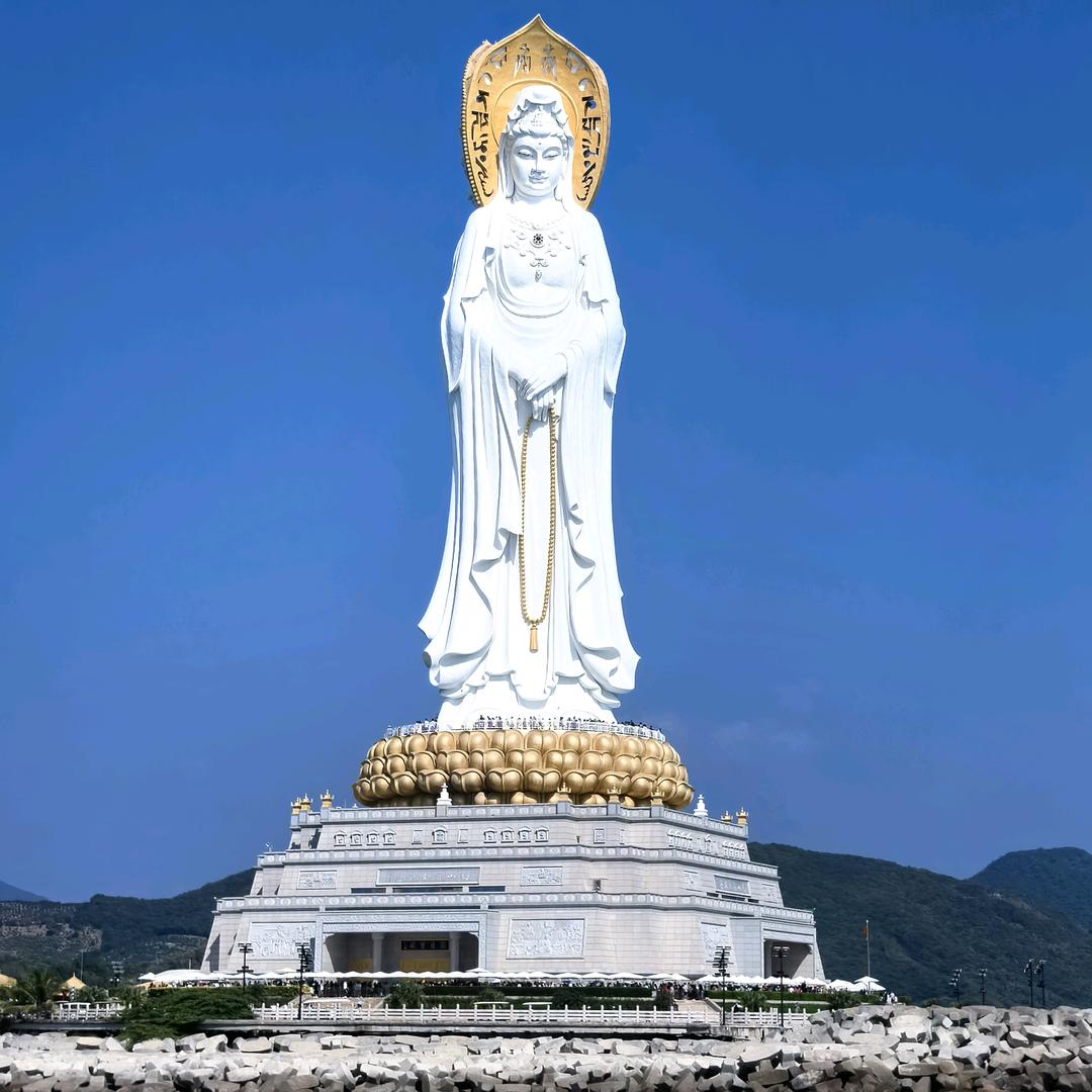 逍遥仙