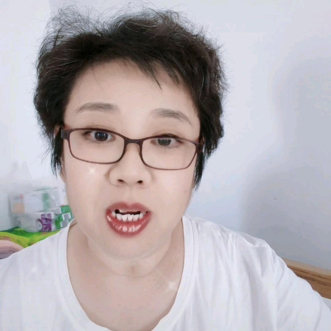 穆姐好物