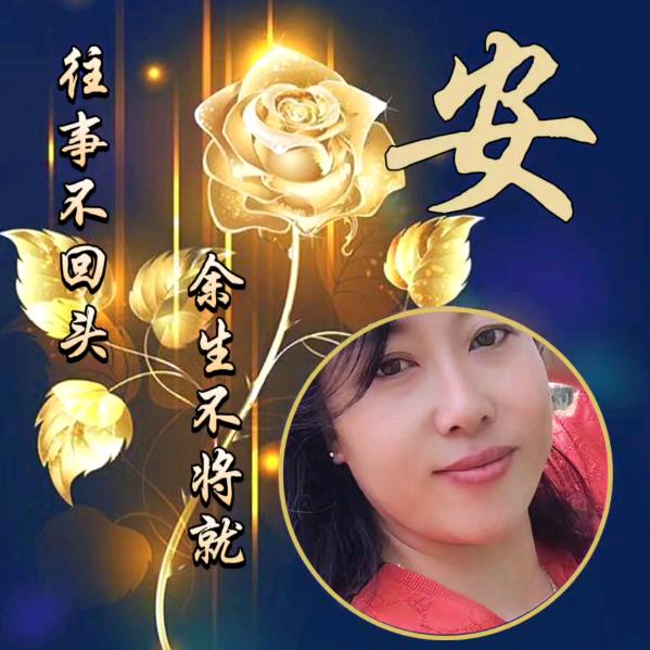 又丑又老，80年的老阿姨