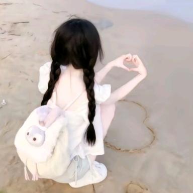 希柠