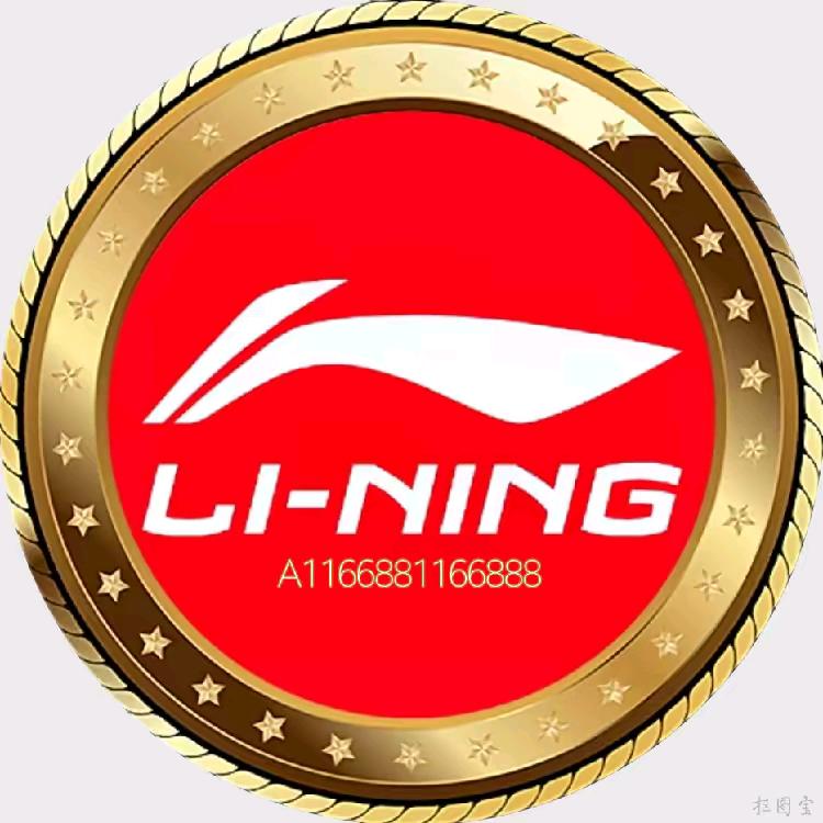 巾帼体坛